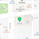 동광수산12호 이미지