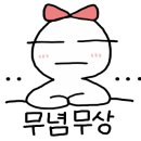 터치카페 이미지
