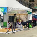 이벤테크 이미지
