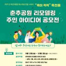 죽전동주민센터 이미지