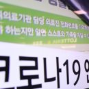 해제약국 이미지
