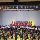 가흥초 이미지