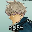 학산6호 | 4월 발행 예정 만화책!! / 서울미디어코믹스, 학산문화사, 대원씨아이, 소미미디어 / 드디어 지옥락...