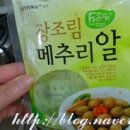 농업회사법인 세양주식회사 - 안성시 | 농업회사법인 세양주식회사