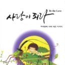 조인컴