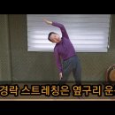 누나테라피 이미지