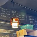 야수각 이미지