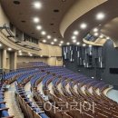 문화예술회관 소공연장 이미지