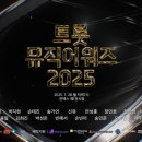 아임 슬리핑 이미지