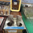 대박집(옥산점) 이미지