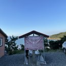 압해농협 | 캠핑장 후기 첫번째[신안몽돌바다캠핑장]