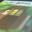 카페홈즈 - 송파구 가락로12길 4 | 카페홈즈