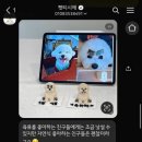 펫티시에 이미지