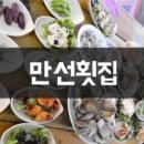 호텔제부도 이미지