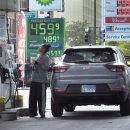 반동주유소 이미지