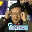 부스터커피