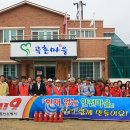 파포2리 이미지