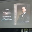 나비가요세상 이미지