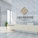 비알피부과의원 이미지