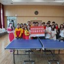 건강보탬 주식회사