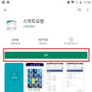 순복음대구교회 이미지