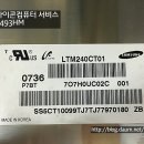 포항컴퓨터수리 이미지