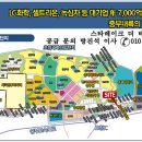 오창 스타레이크 더 테라스 이미지