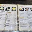 마카오 세나도광장 먹거리 우유푸딩으로 유명한 이순밀크컴퍼니