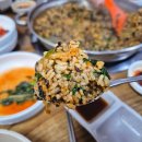 홍굴부추칼국수 | 청주 봉명동 맛집 고향홍굴부추칼국수 완전 솔직후기