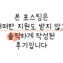 하랑공인중개사사무소 이미지