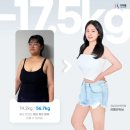 논현역다이어트 더마름다이어트 강남테라피 후기