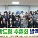 가좌사회복지관 이미지