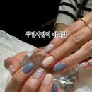 네일도환영