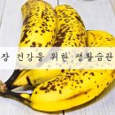 고려척척마취통증의학과의원 이미지