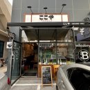 시청동1길 네이버블로그