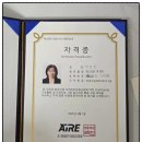 참살이 | 송파 26년 1기 참살이 실습터 교육생 수료식 후기시원섭섭한 배움의 여정 마무리