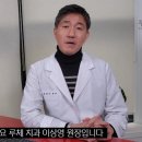 상아관 이미지
