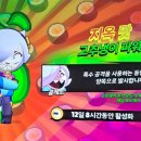 안녕친구야 이미지