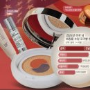 (주)밝은 이미지