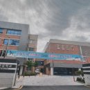 향동고등학교 이미지