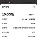 산남성컷 이미지