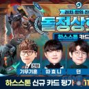 스마일스톤 이미지