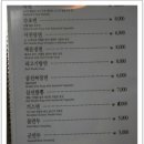 명품짬뽕 - 정읍시 내장산로 5 | 명품짬뽕