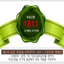 기린한의원 이미지