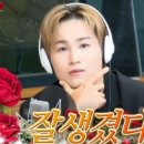 (공감기사) '손트라' 김희재, 신곡 비화 공개 "장윤* 팬클럽 출신" 이미지