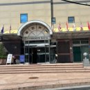 영빈목욕탕 이미지