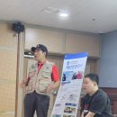 미추홀구장애인종합복지관 이미지