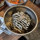 탐탐오향족발 이미지