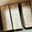 이데아 | 내돈 내산 후기] 이데아 아이즈 프로틴바 솔직 후기