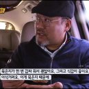 푸른김밥
